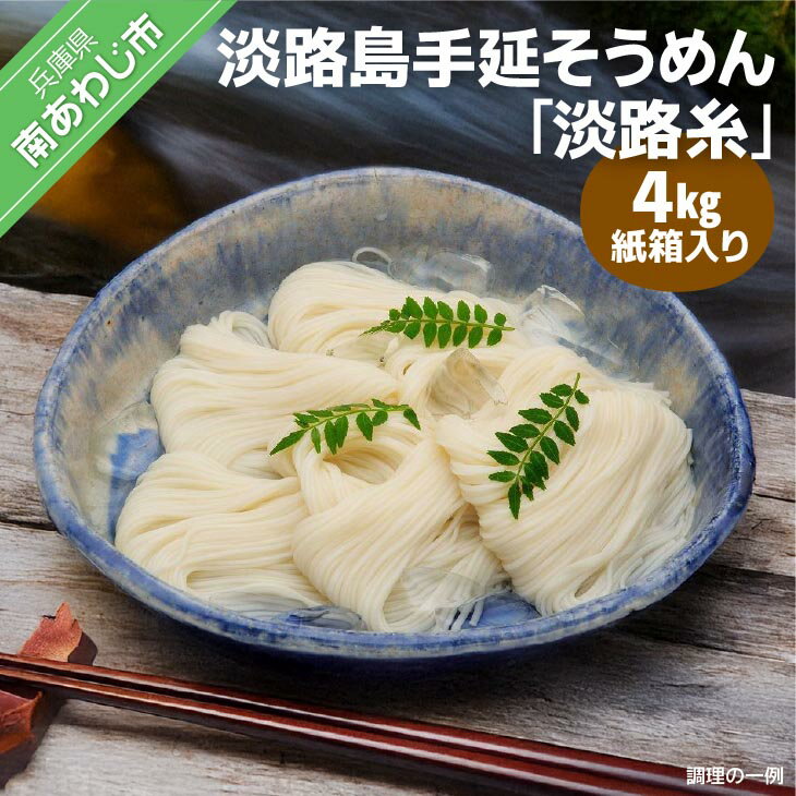 ڤդ뤵Ǽǡøϩ䤽 øϩ 4kg Ȣ դ뤵Ǽ 