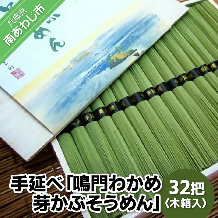 ڤդ뤵Ǽǡۼ١狼ᡡ꤫֤32ġȢ