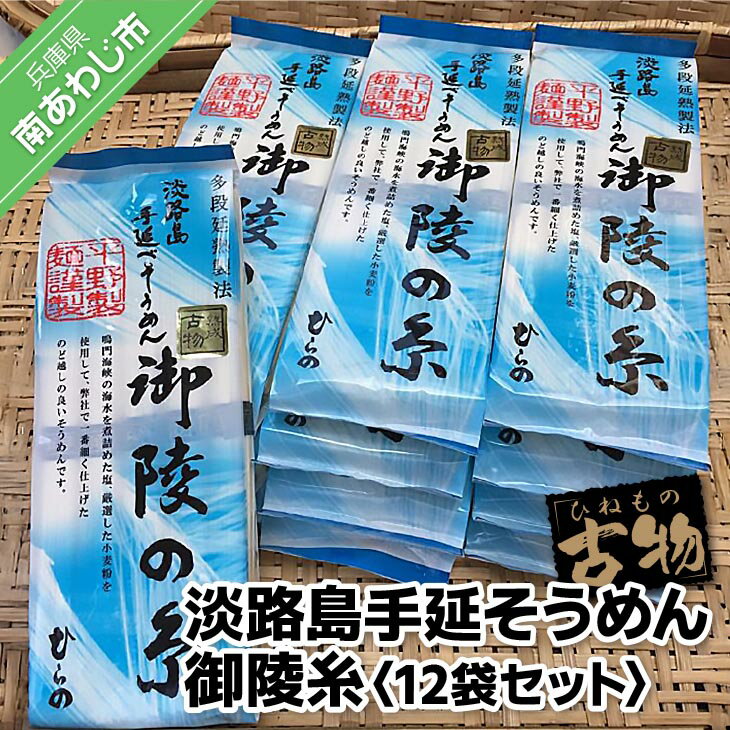 ڤդ뤵Ǽǡ դ뤵Ǽ  øϩ䤽 ͻ (ʪ) 12ޥå