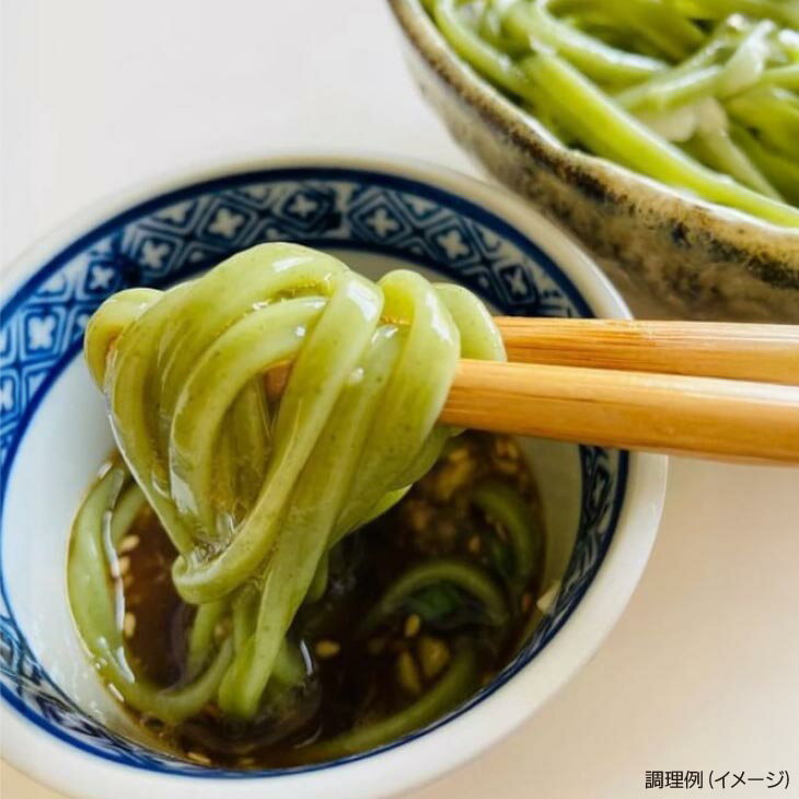 【ふるさと納税】淡路島手延べ芽かぶうどん 200g×12袋、200g×20袋