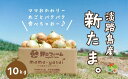 商品画像3