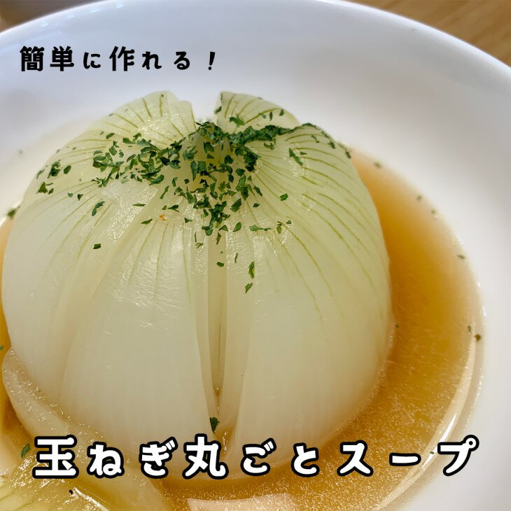【ふるさと納税】【全6回・2ヶ月に1回定期便】mama-yasai たまねぎ2kg