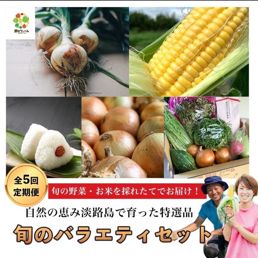 ڤդ뤵Ǽǡۡեۡ5ء ܤΥХ饨ƥå