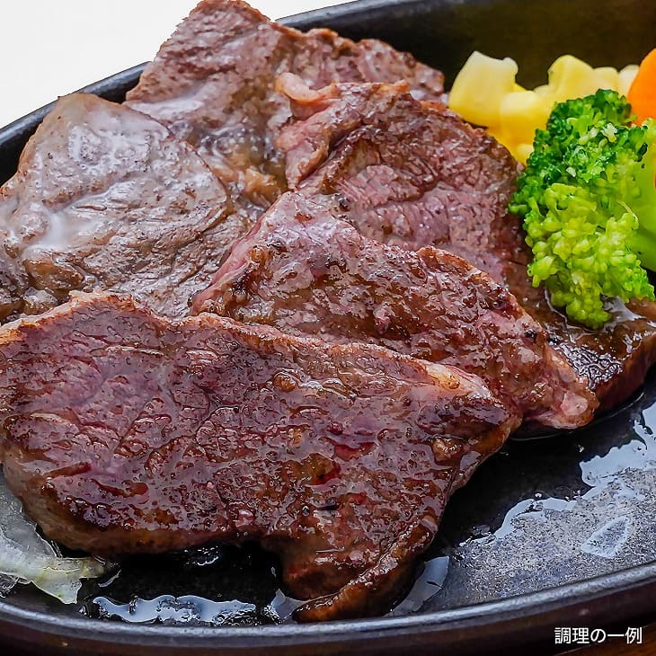 【ふるさと納税】【居酒屋うの】淡路牛焼き肉MIX600g（300g×2P）冷凍 ふるさと納税 焼肉