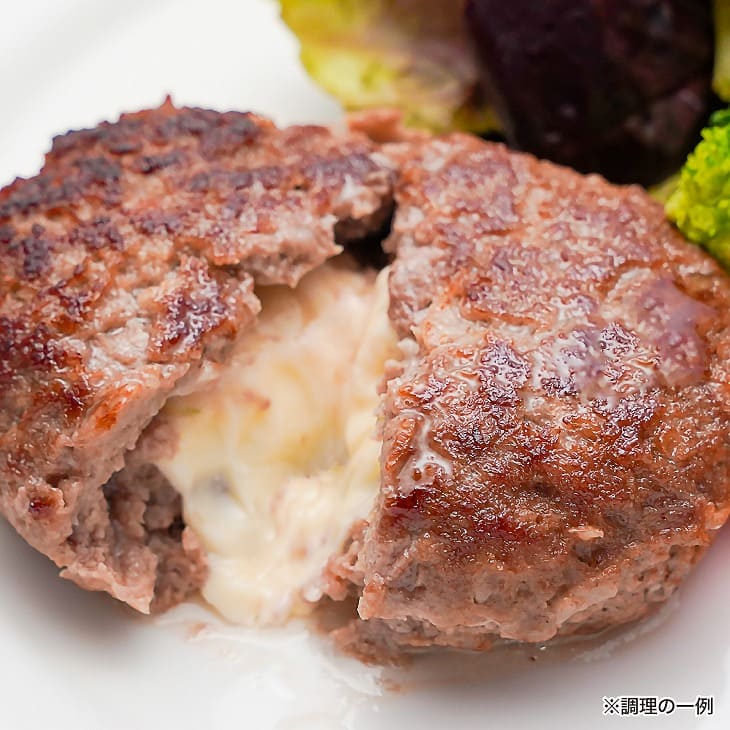 【ふるさと納税】やみつき玉ねぎの淡路牛100％チーズINハンバーグ150g×10個（冷凍）
