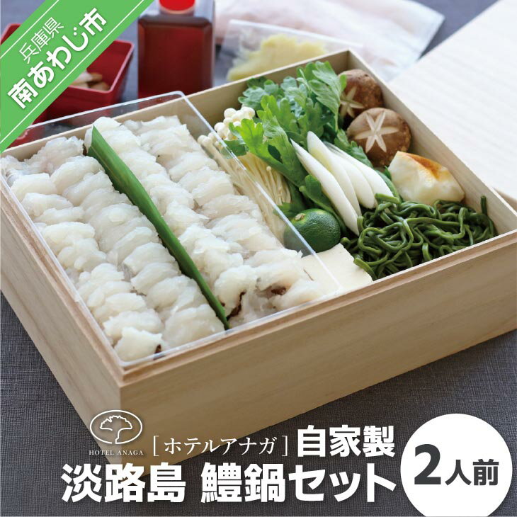 ڤդ뤵Ǽǡۥۥƥ륢ʥ øϩ ʤϤ饻åȡ2ˢ61930 øϩ   ϥ   ʪ...