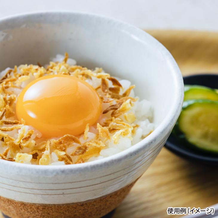 【ふるさと納税】自慢の一品！元祖！淡路島産フライドオニオン 50g×5