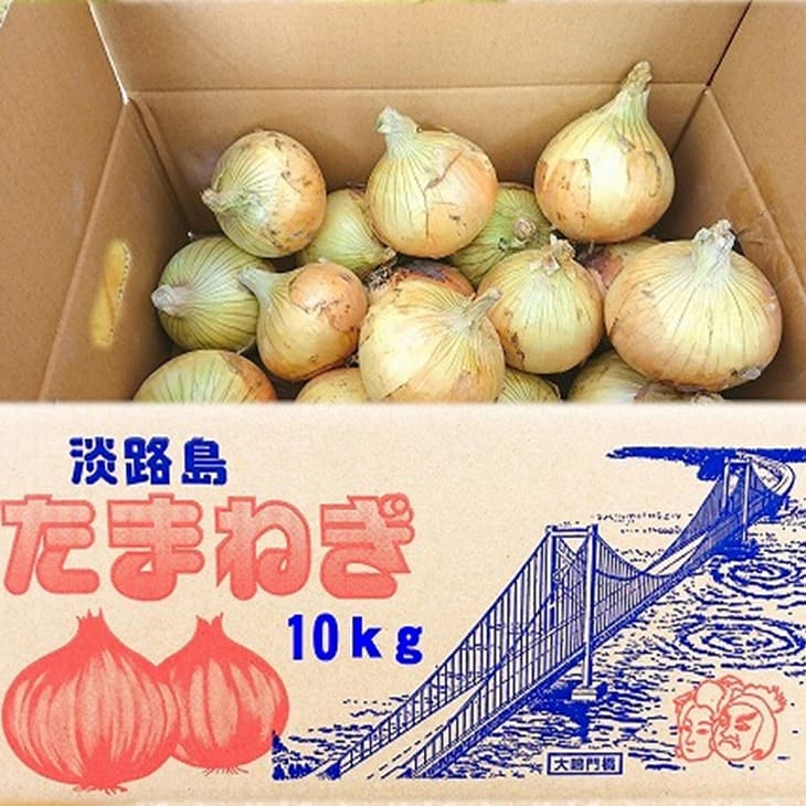 【ふるさと納税】【youふぁーむ】【新玉予約】淡路島産新玉ねぎ5kg◆配送2月中旬～