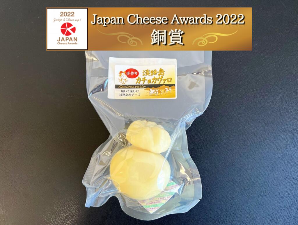 ※マリーム スティックタイプ 3g/100本【AGF】※軽減税率対象商品