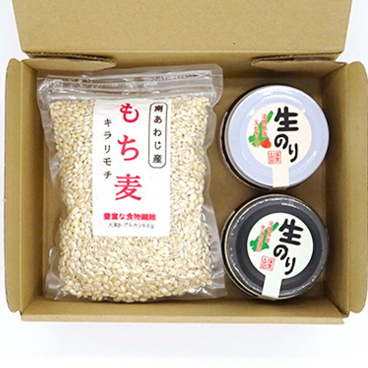 S&B エスビー 混ぜ込み十八穀 100g