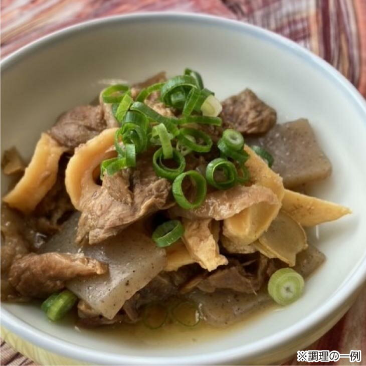 【ふるさと納税】【食肉卸三昭】淡路牛ボイルスジ 900g ふるさと納税 おすすめ