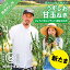 【ふるさと納税】淡路島産新玉ねぎ　うずしお甘玉ねぎ　10kg◆配送2月上旬～6月下旬