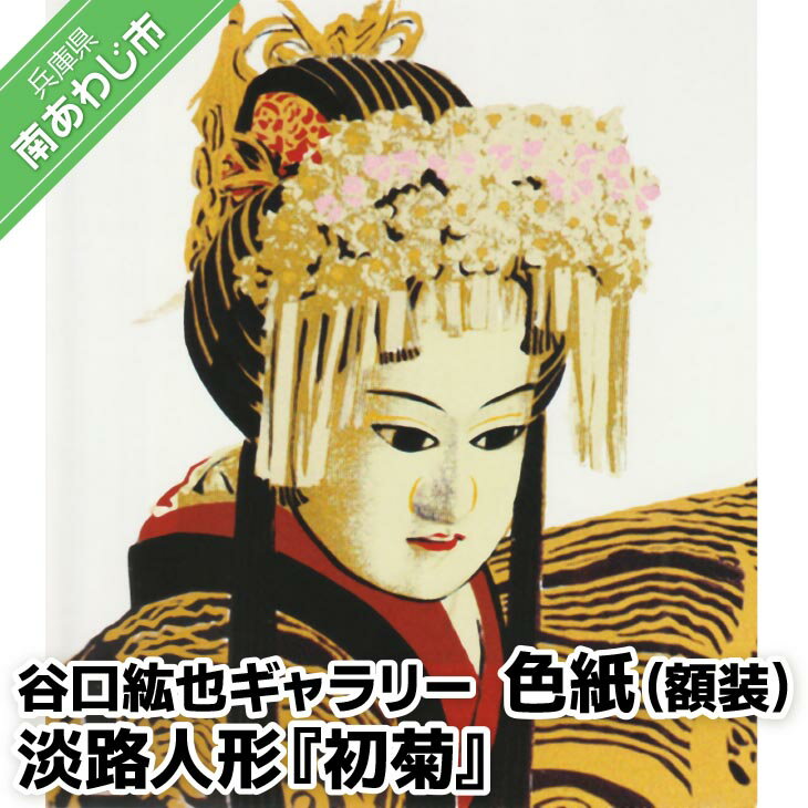 ڤդ뤵Ǽǡۡë饮꡼ۿʳøϩͷؽơ