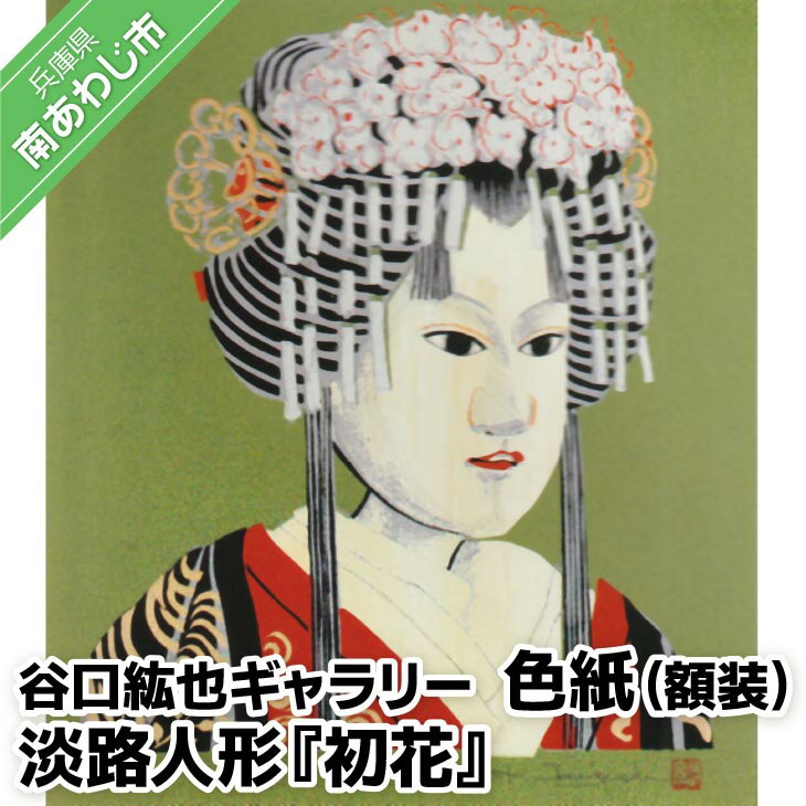 ڤդ뤵Ǽǡۡë饮꡼ۿʳøϩͷؽ֡