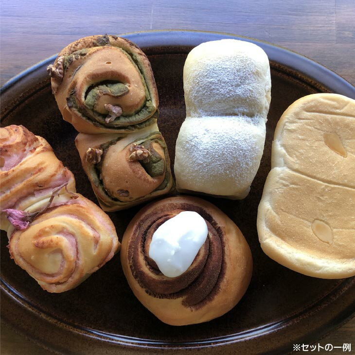 【ふるさと納税】【ばーどパン】ほっこりおすすめパンセット