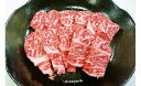 【ふるさと納税】 ふるさと納税 焼肉 淡路牛(交雑牛) 焼肉用 ロース 500g