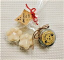 【ふるさと納税】犬用肉球クリーム＆Pure わんderful soap Sセット