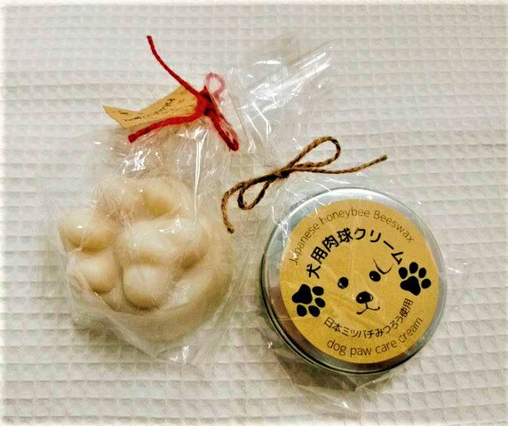 楽天兵庫県南あわじ市【ふるさと納税】犬用肉球クリーム＆Pure わんderful soap Lセット