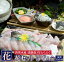 【ふるさと納税】【若男水産】【淡路島3年とらふぐ】花 ふぐ鍋セット・冷凍(5〜6人前)