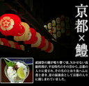 兵庫県南あわじ市の画像2