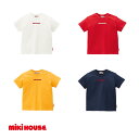 【ふるさと納税】ミキハウス 丸ロゴ半袖Tシャツ 全4色 90〜130サイズ (10-5229-577) AS43BI9 /ミキハウス mikihouse 子供服...