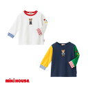 【ふるさと納税】ミキハウス プッチー長袖Tシャツ 全2色 90〜120サイズ(10-5246-497) AS43EA1 / ミキハウス mikihouse 子供...