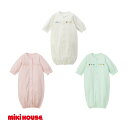 【ふるさと納税】ミキハウス どうぶつ刺繍ツーウェイオール 全3色 (40-2689-689) AS43EH2 / ミキハウス mikihouse 子供服 子ども...