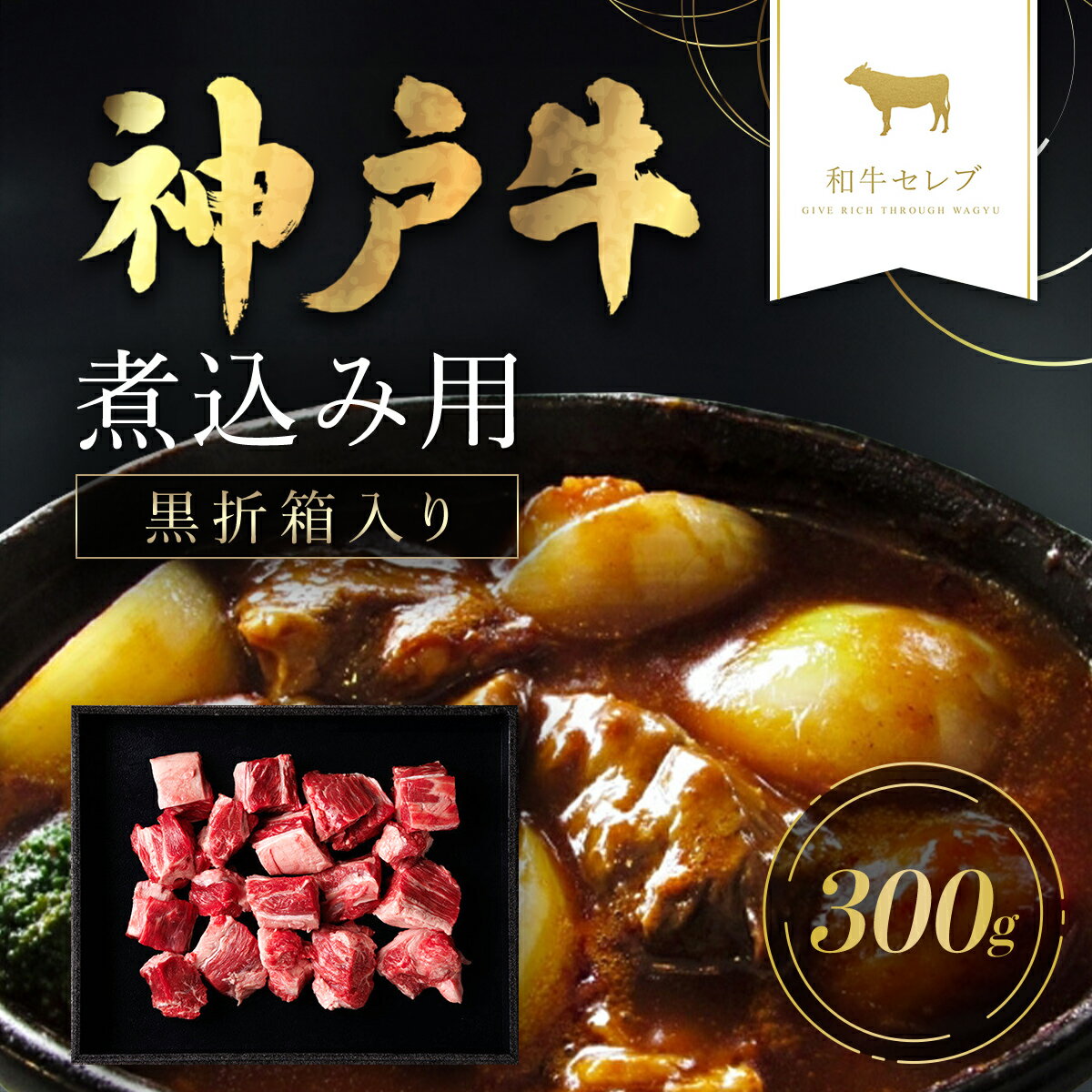 ڤդ뤵Ǽǡµ֤ο͵ѹѥ֥å 300g âϵ ͵ ͥӡ ֥å ֥å ڤ ѹ ӡ...