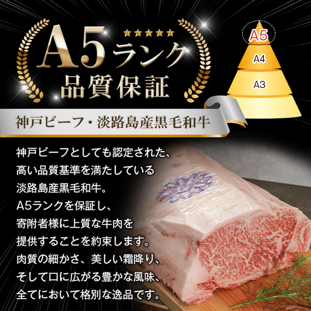 【ふるさと納税】【A5ランク限定】淡路島産黒毛和牛 すきやき用肩ロース 500g・1kg　神戸牛（神戸ビーフ） 牛肉 すき焼き 急速冷凍 霜降り f282260-awaji-10002437 兵庫県淡路市 サンプル画像2