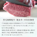 兵庫県淡路市の画像2
