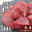 ڤդ뤵Ǽǡøϩ ֿȥơ 500g250g2PC