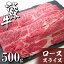 ڤդ뤵ǼǡøϩƤѥ饤 500g250g2PCˡڤƤ֤ѡ