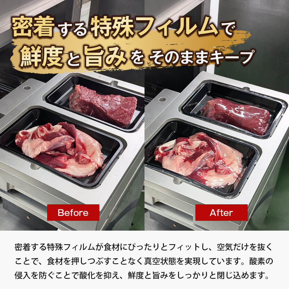 【ふるさと納税】淡路牛 赤身サイコロステーキ 500g 冷凍 小分け 牛肉 国産 赤身肉 f282260-awaji-10001013 兵庫県淡路市 サンプル画像3