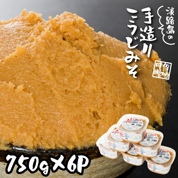 ڤդ뤵Ǽǡøϩ̣¤ꤳߤ 750g6P