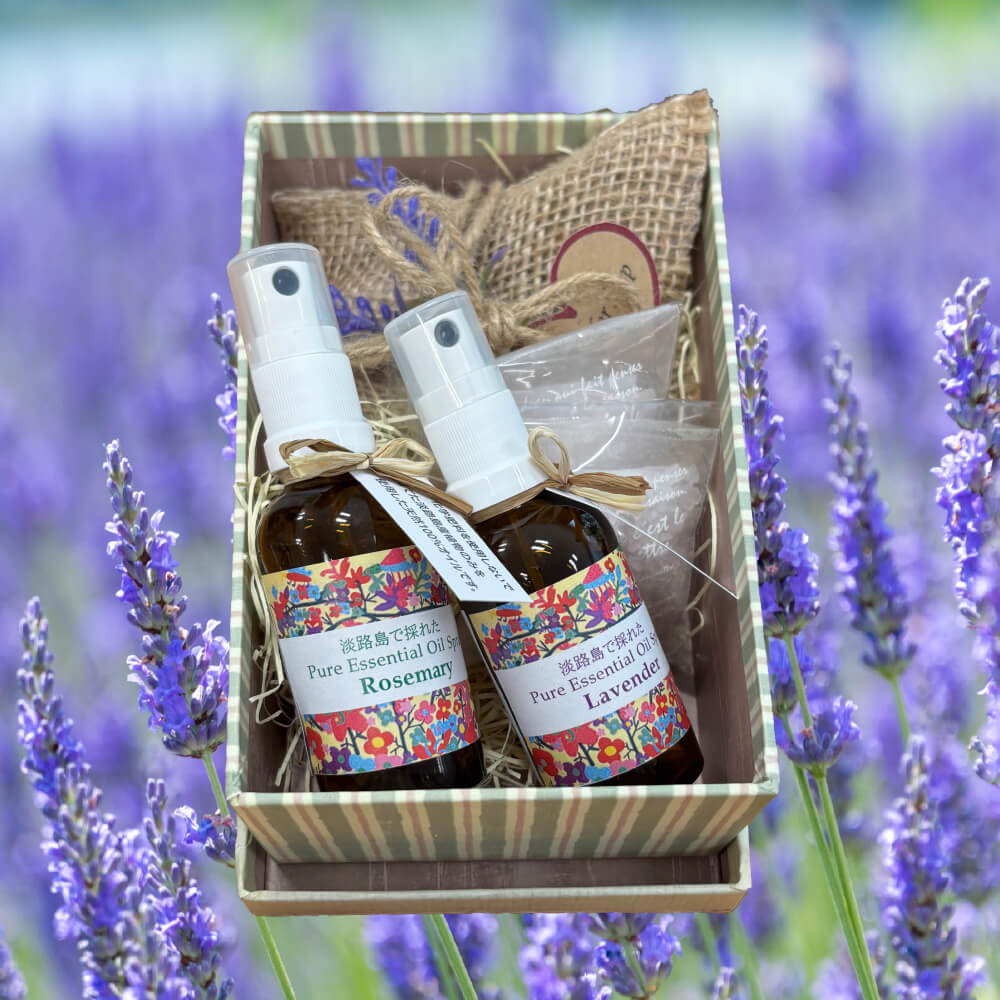 【ふるさと納税】淡路島産 アロマスプレー＆バスグッズセット