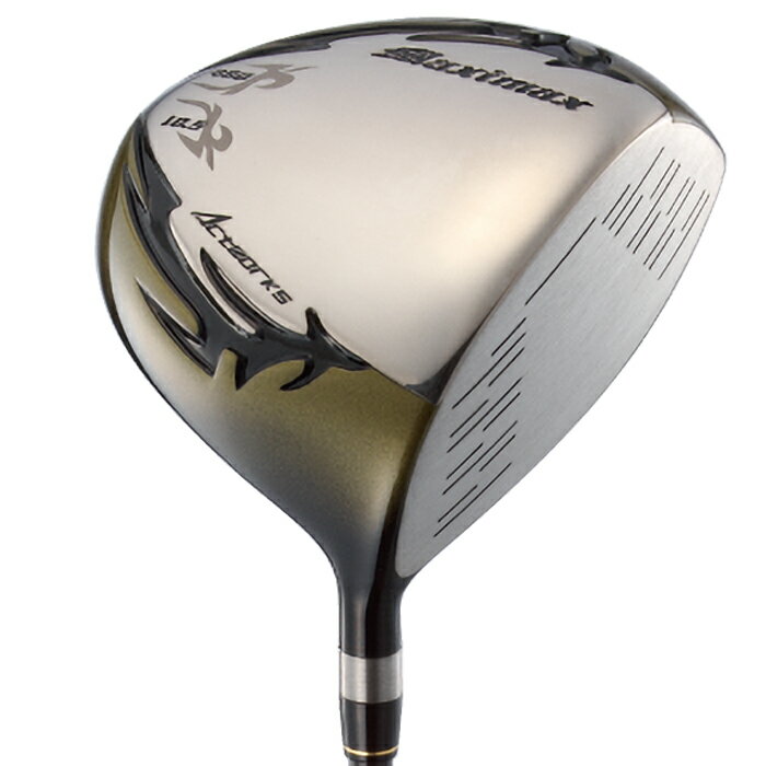 【ふるさと納税】ゴルフドライバー・ワークスゴルフマキシマックス 46インチ 全3種 R/10.5度・S/10.5度・S/9.5度