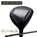 【ふるさと納税】ワークスゴルフ GOGUE RIIフェアウェイウッド 3W Diamana for DRACONシャフト(50R)