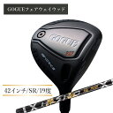 【ふるさと納税】ワークスゴルフ GOGUE RIIフェアウェイウッド 5W 飛匠 極MAXシャフト（SR）