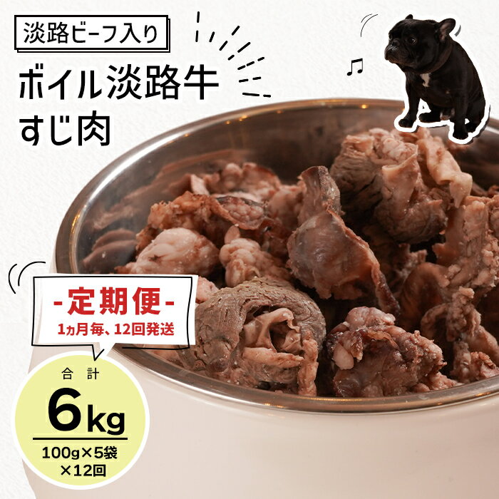 ڤդ뤵Ǽǡء1衦12ȯøϩӡꡪڥåѥܥøϩ 500g100g5PC