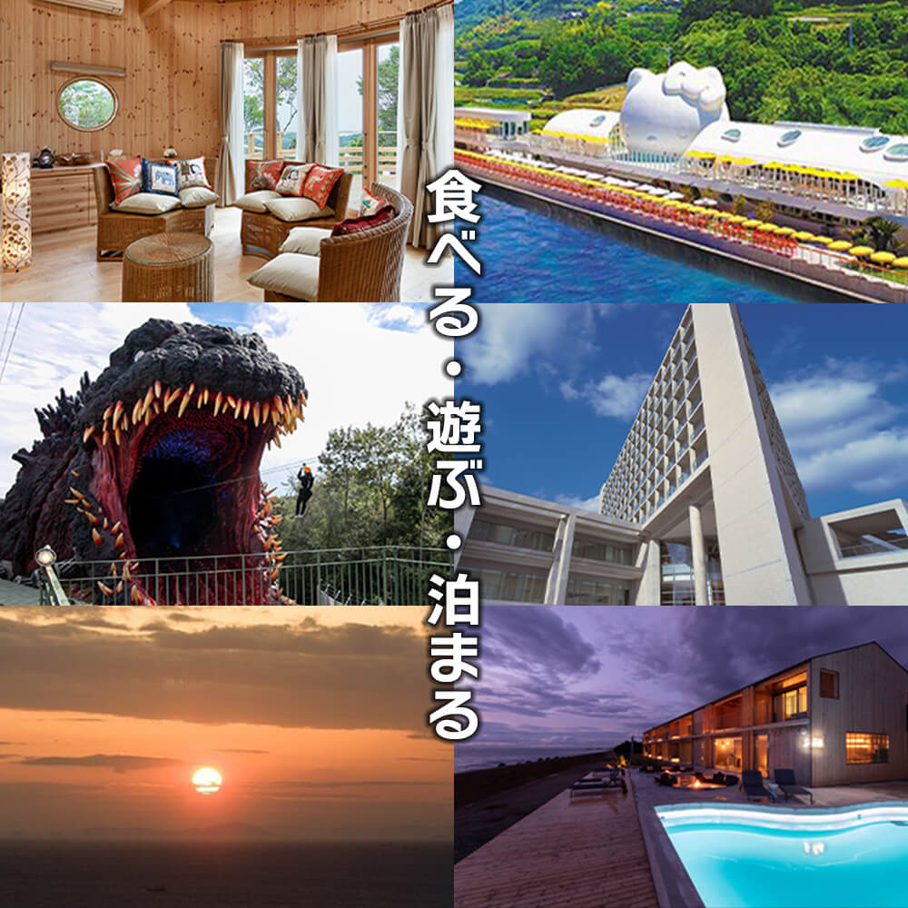 【ふるさと納税】兵庫県淡路市の対象施設で使える楽天トラベルクーポン 寄付額100,000円（クーポン30,000円） 淡路島 宿泊 ホテル 旅館 貸別荘 旅行券 温泉 観光 チケット