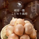 兵庫県淡路市の画像2