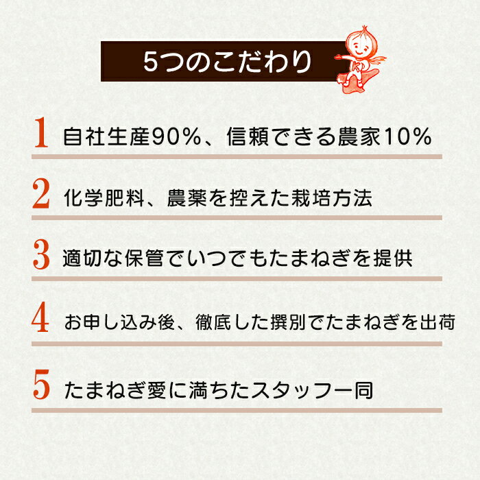 アイテムID:671547の画像3枚目