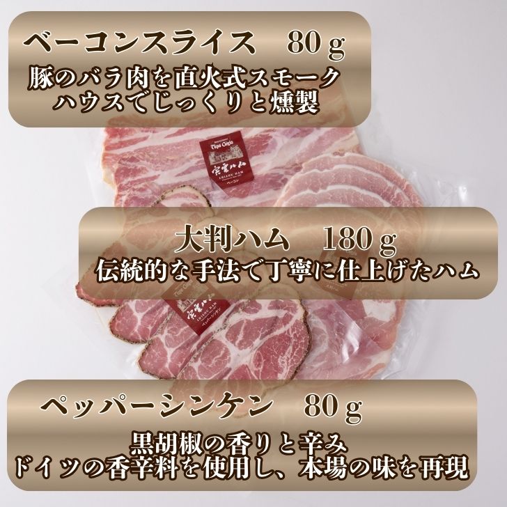 サンプル画像3