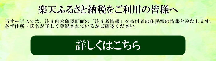 【ふるさと納税】AO31　ミズノウォーキングシューズ ミッドカット【ブラックF】　OD　SPECIAL2 WG mizuno　オーダーシューズ　レザー　天然皮革　Wgrip搭載　リニューアル　散歩　オーダーメイド　手作り　日本製　本革　ウォーキング　シューズ　幅広　負担軽減　靴 3