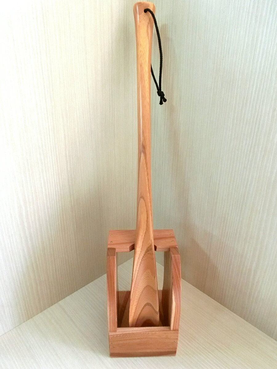 【ふるさと納税】AW8　靴ベラ と 専用スタンド セット 【 木製 おしゃれ シンプル くつべら インテリア 父の日 敬老の日 誕生日 結婚 引越し 新築 お祝い 贈り物 プレゼント 】