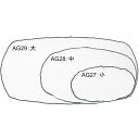 【ふるさと納税】AG28 フレキシブルスクリーン中  スクリーン ( モバイル 持...