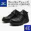 【ふるさと納税】AO28 ミズノウォーキングシューズ ミッドカット【ブラック4E】 OD SPECIAL 3 (mizun..