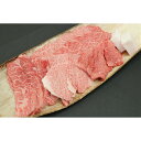 【ふるさと納税】AK2 宍粟ちくさ地鶏600gと黒毛和牛焼肉...