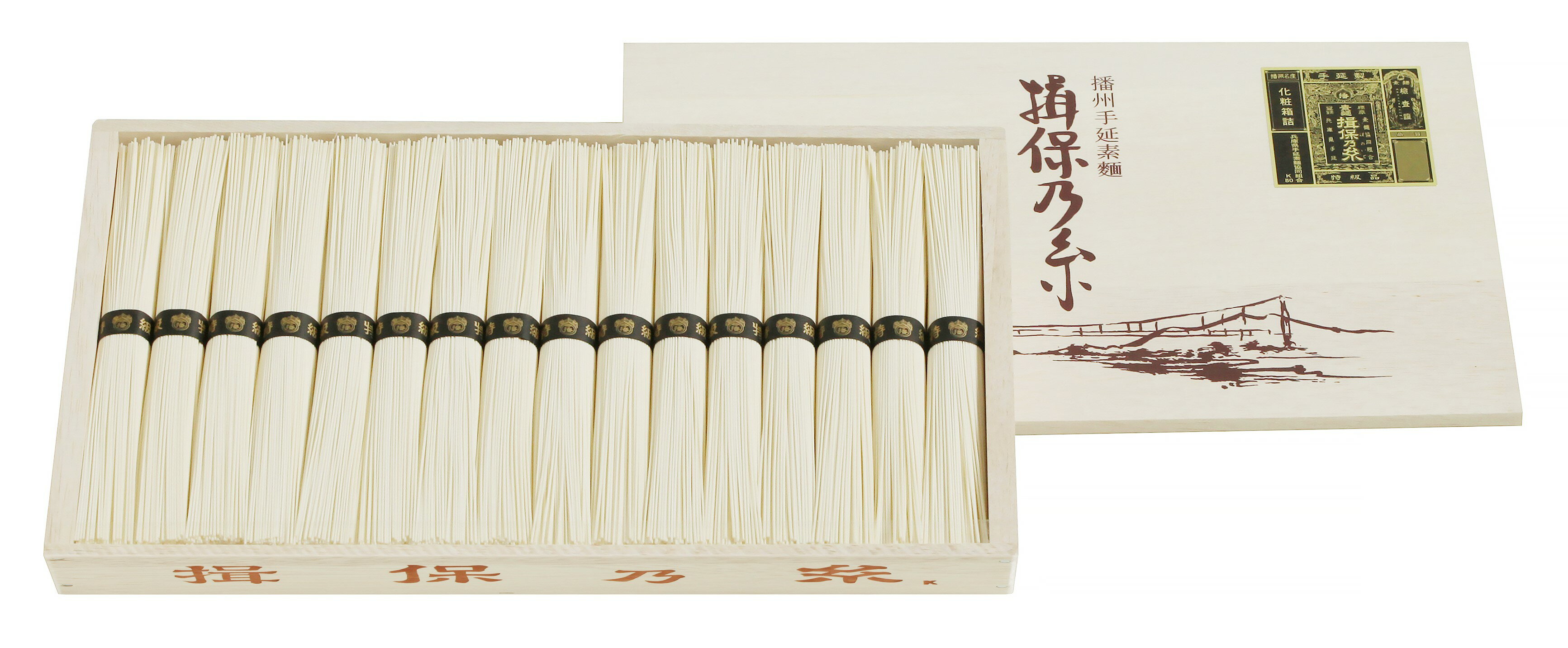 【ふるさと納税】AA4　揖保乃糸　特級品2.4kg 50g×48束 お中元 そうめん ギフト 新物 特級 黒帯 いぼのいと 素麺 そうめん そーめん ソーメン 木箱 化粧箱 揖保の糸 贈答 自宅用