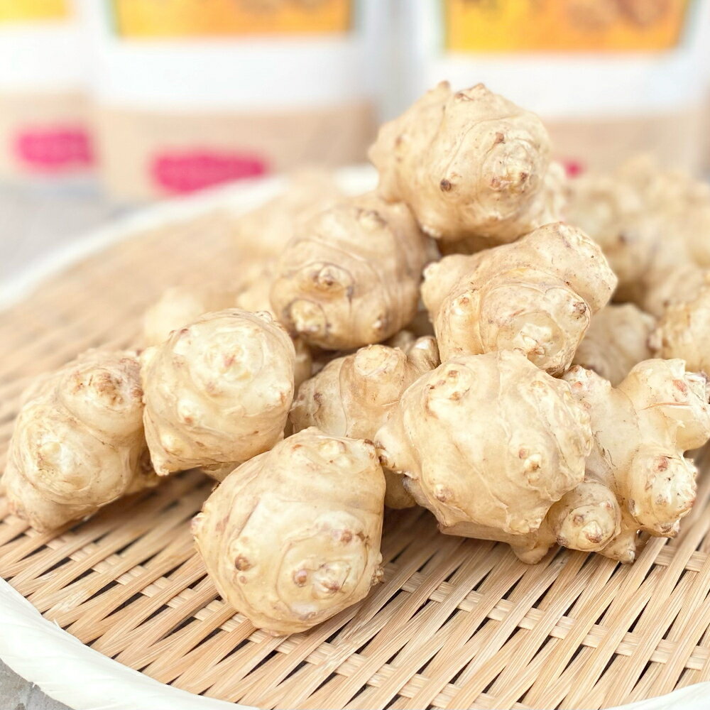 【ふるさと納税】AT3 菊芋パウダー　150g×4パック　　【 菊芋　パウダー　健康　無添加 】